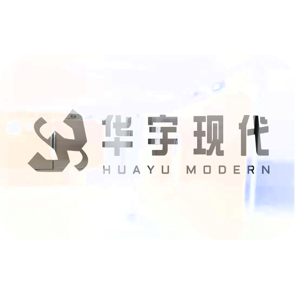 揭秘廣漢三星堆：博物館里的千古之謎！(圖2)