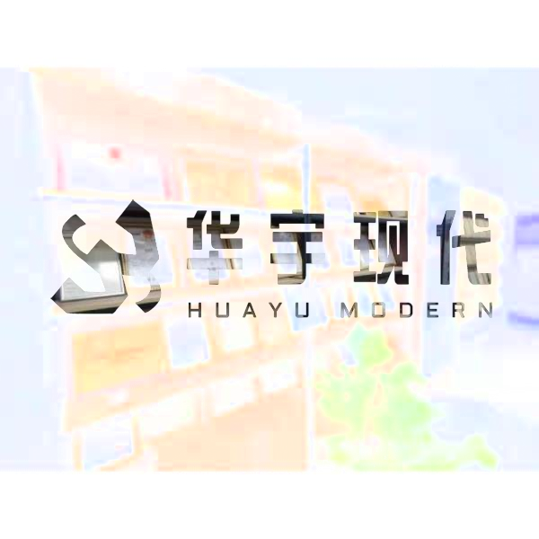 智能溫濕度環境存儲領域的高新技術企業(圖2) 智能溫濕度環境存儲領域的高新技術企業(圖2)