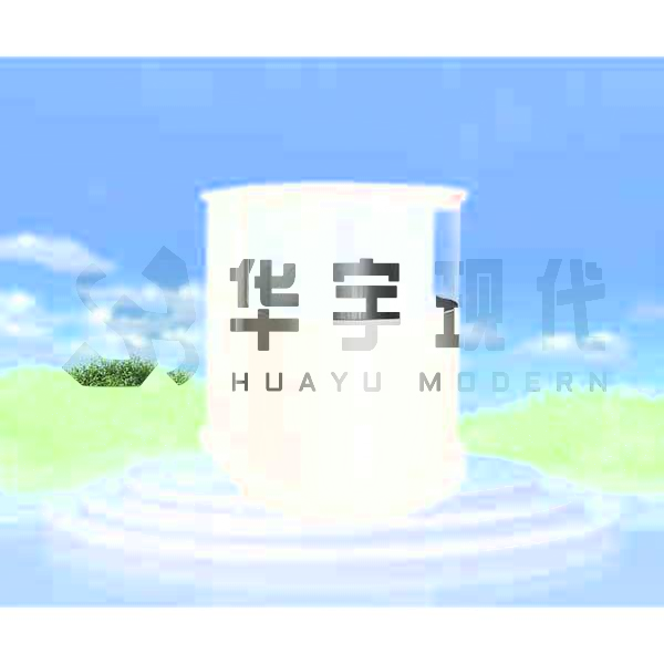 華宇防潮神器戶外投影機柜不懼濕氣！(圖1)